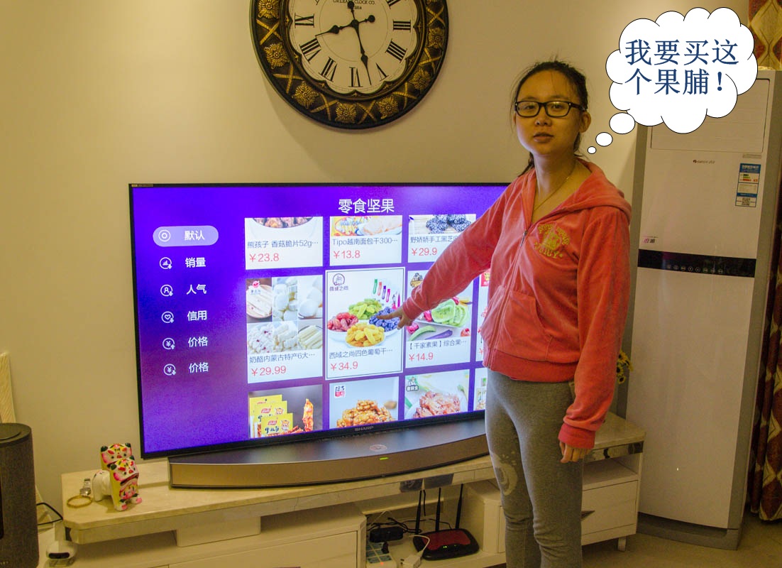 夏普型号60寸,夏普60寸120hz