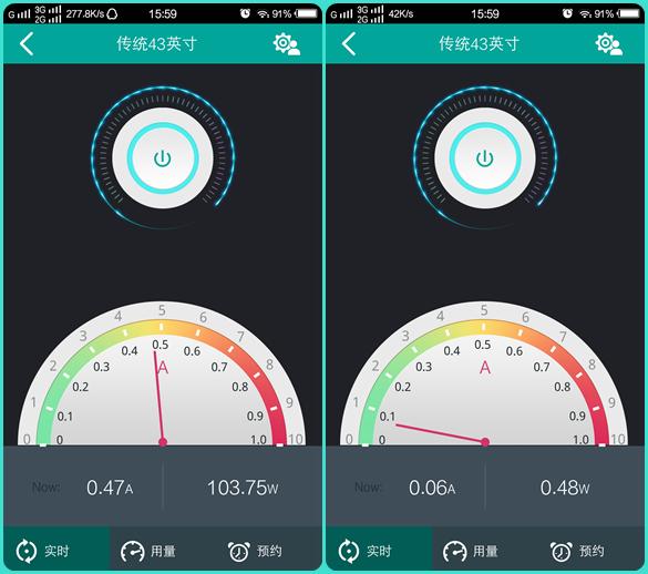 夏普型号60寸,夏普60寸120hz