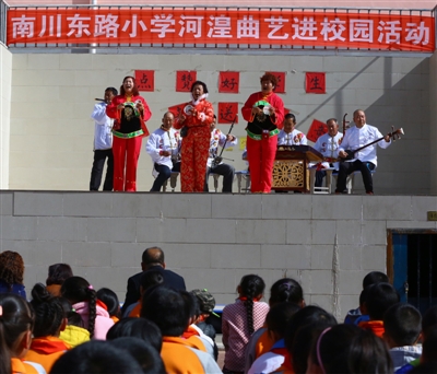 南川东路小学西宁,南川东路小学