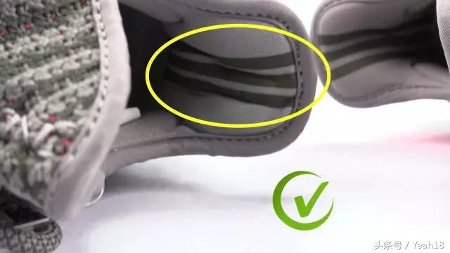 yeezy350v2欧洲限定真假辨别,yeezy3502.0真假鉴定方法