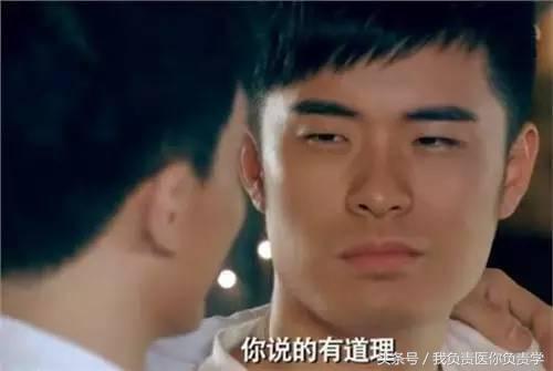 莫名胸痛一个月中医专家解谜底,知名医生突发胸痛