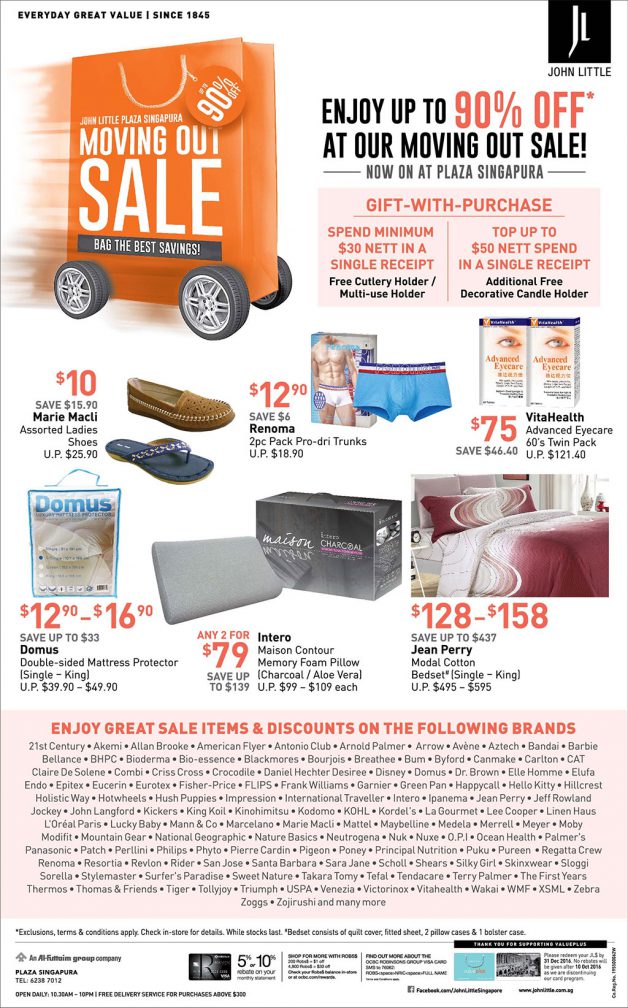 新加坡174岁的老店斗不过马云要关门？大减价扫购别错过！