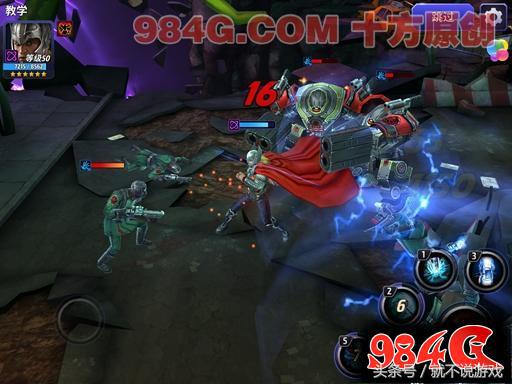 漫威未来之战pve,漫威未来之战潜力探索