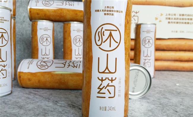 山药汁养胃吗,山药健脾养胃的做法