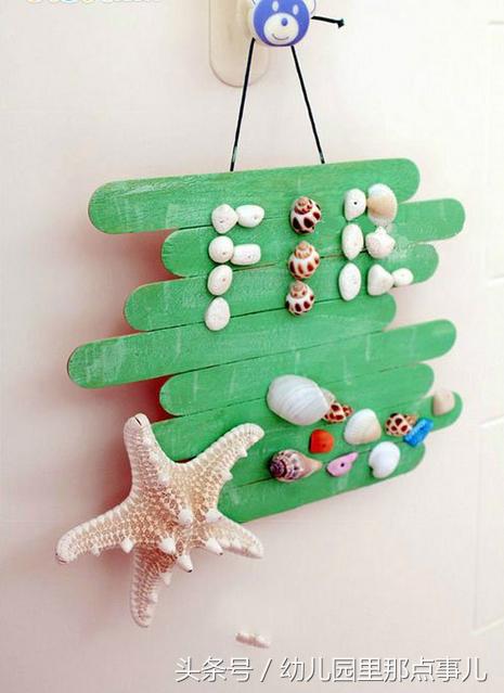 幼儿园的亲子手工环保,幼儿园亲子手工海洋作品