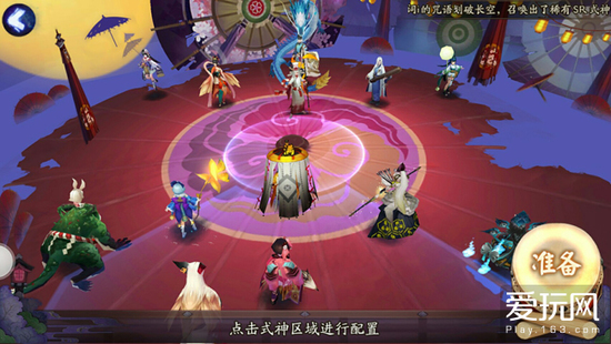 阴阳师萌新进阶向攻略从零起步,阴阳师更新后打法攻略