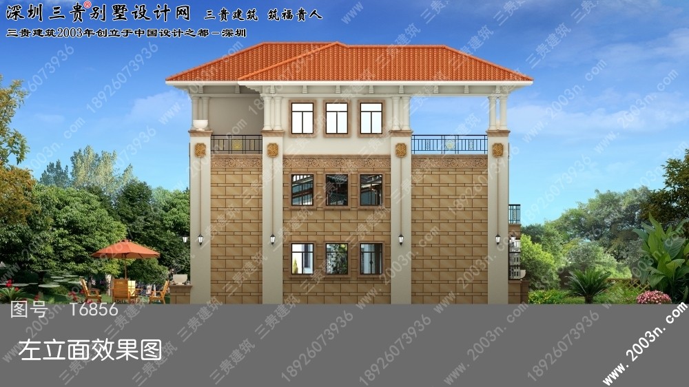 鲁班设计图纸,116平米设计图纸