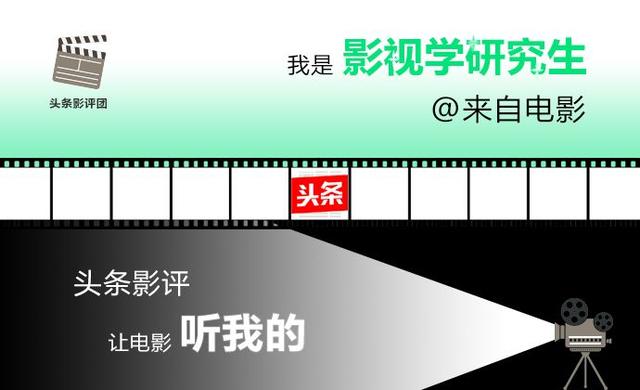 《名侦探柯南：纯黑的恶梦》：这个系列电影什么时候变得无脑了？