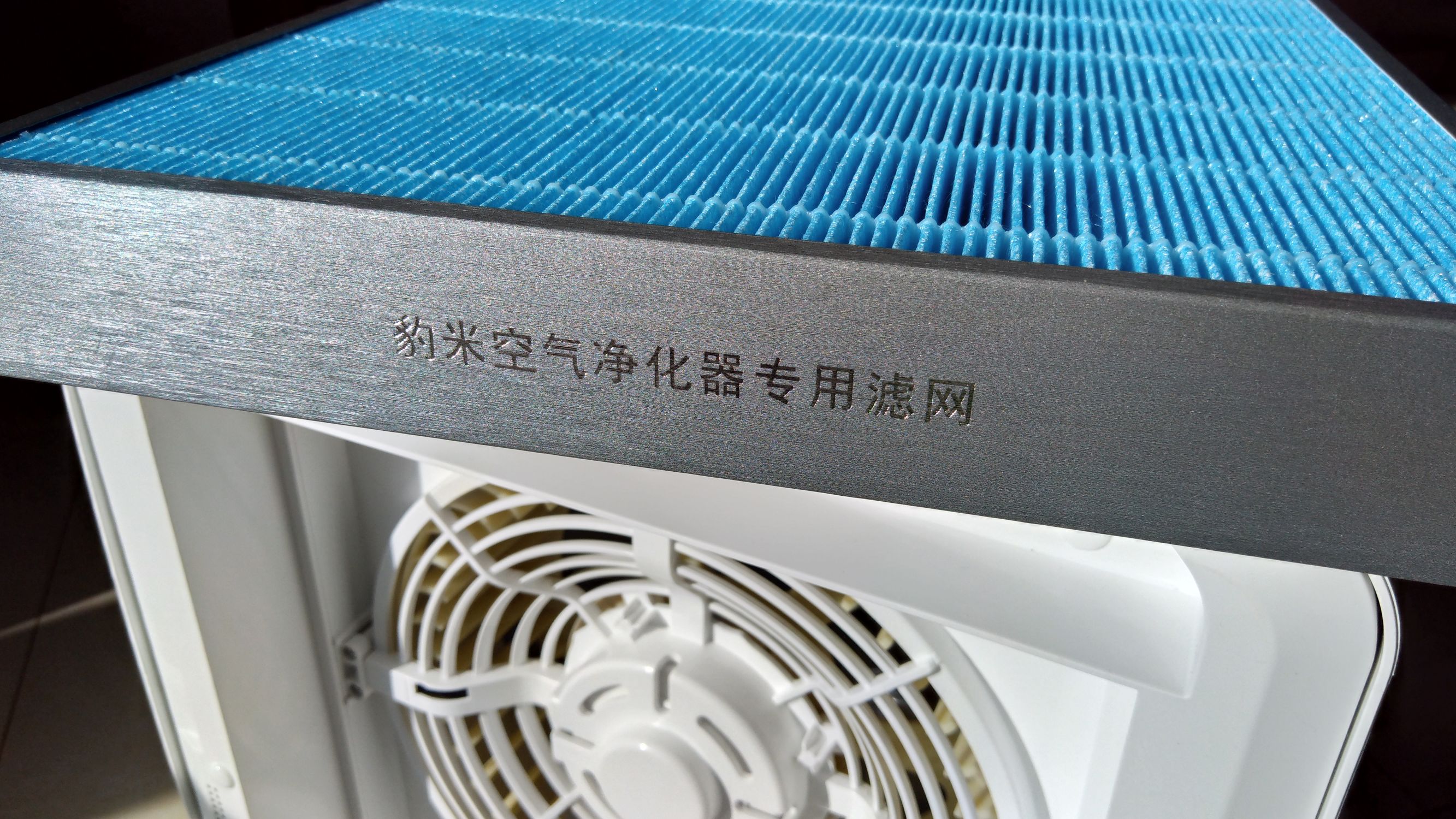 豹米空气净化器2代使用教程,豹米空气净化器的排名