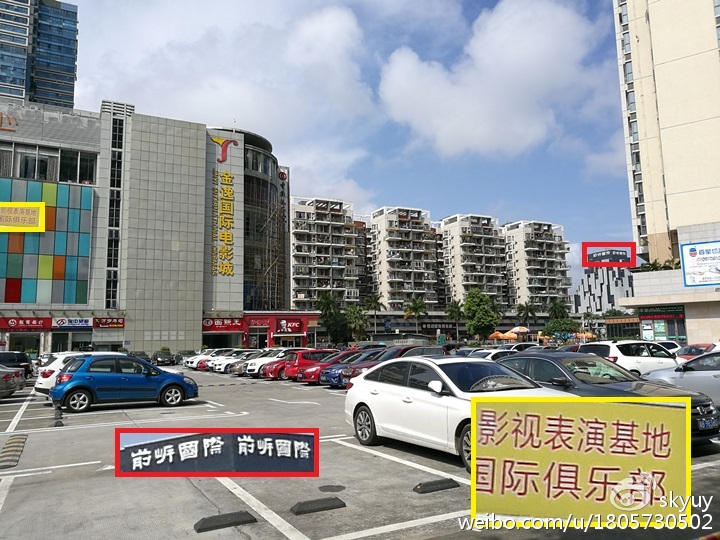 荣耀v8手机测评,荣耀至尊v8平板测评