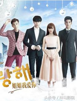 2016年11月上映电影排期,2016年11月份电视剧