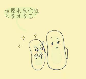 一小时换一次姨妈巾正常吗,姨妈巾长期不换的危害