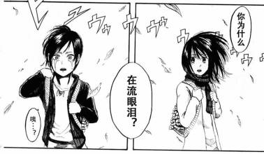 十大画工彪悍的漫画,画工最顶级的漫画