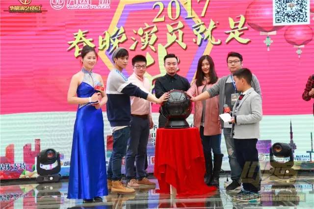 春晚小艺人选拔,春晚小主持人海选活动