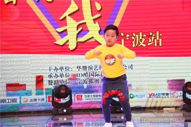 春晚小艺人选拔,春晚小主持人海选活动