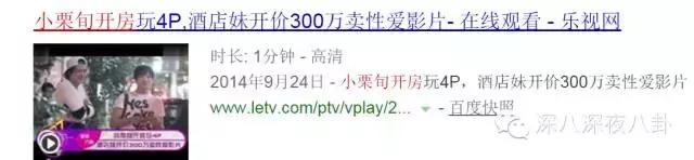 老婆怀孕八个月被家暴,老婆怀孕九个月被老公打