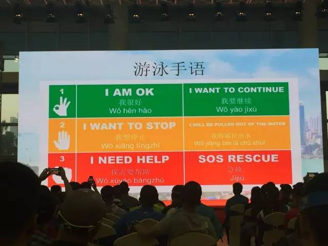 ironman铁人三项中国,ironman世界铁人三项赛厦门站