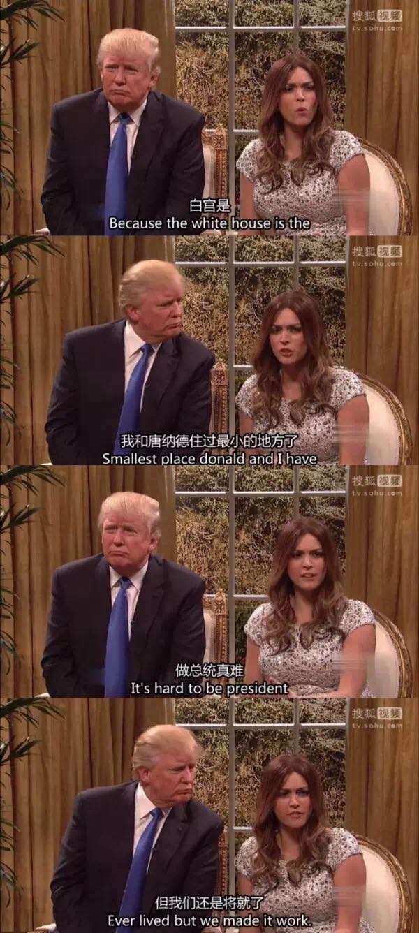 特朗普大厦豪宅内部,白宫川普