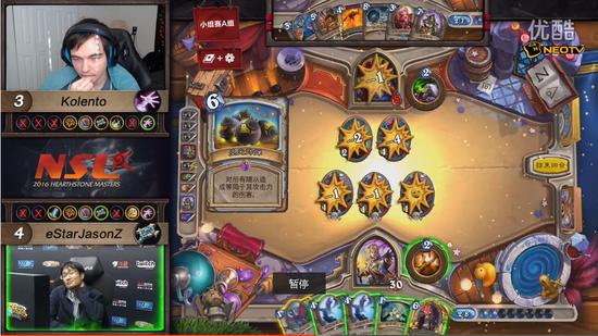 炉石中欧弱鸡对阵k神,nsl大师赛