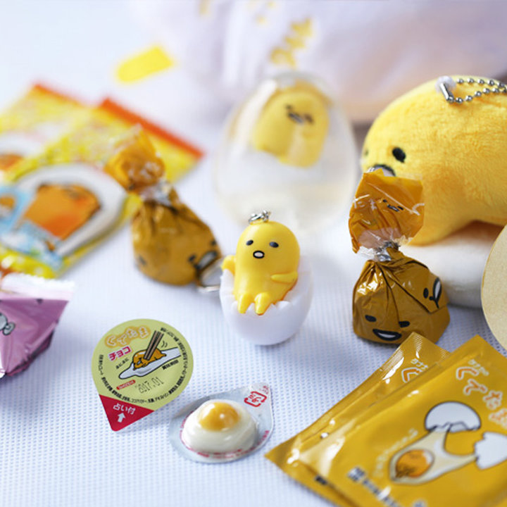 有吃还会玩，懒蛋蛋大礼包陪你卖萌每一天！