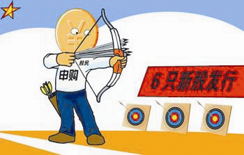 A股打新股真的赚钱吗？16年数据告诉你今年有人赚了33万啦！