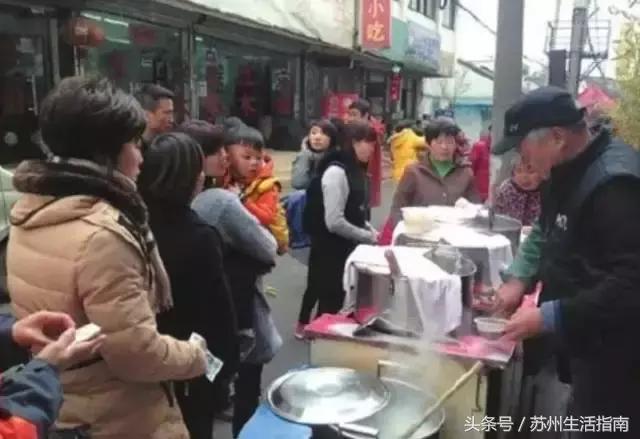 苏州平江路网红打卡地,苏州十大名街