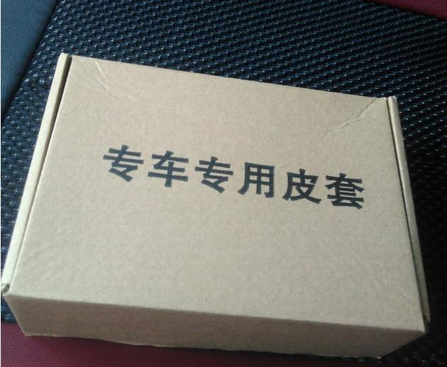 rx5方向盘手缝,rx5手缝方向盘套