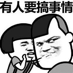 法甲黑人球员为何那么多？