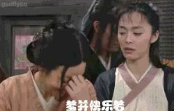 法甲黑人球员为何那么多？