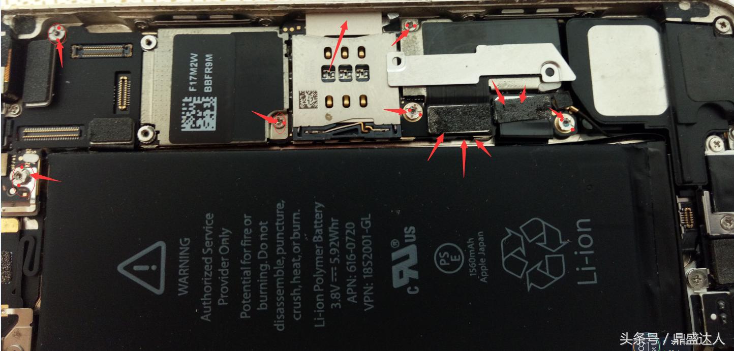 苹果5s拆机换扬声器,5s拆机换壳教程