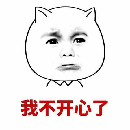 倪妮唐艺昕素颜,倪妮结婚衣服