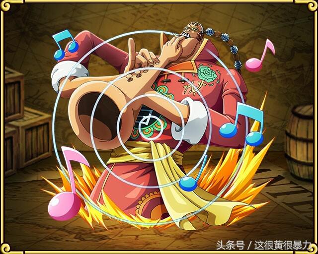 海贼王第1053话索隆悬赏金,海贼王索隆最新悬赏金