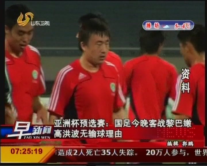 周志鹏崔洪万谁赢了,韩国巨兽崔洪万挑衅周志鹏