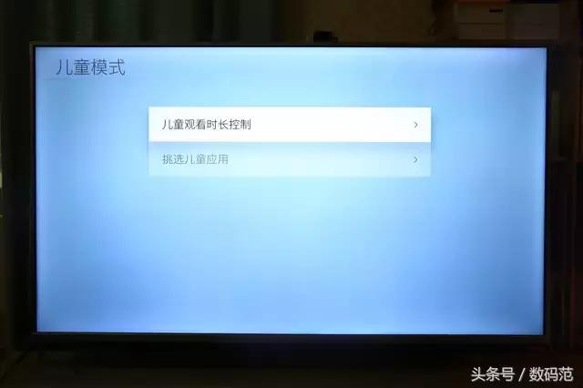 酷开55u2电视评测,酷开55p3d电视机测评