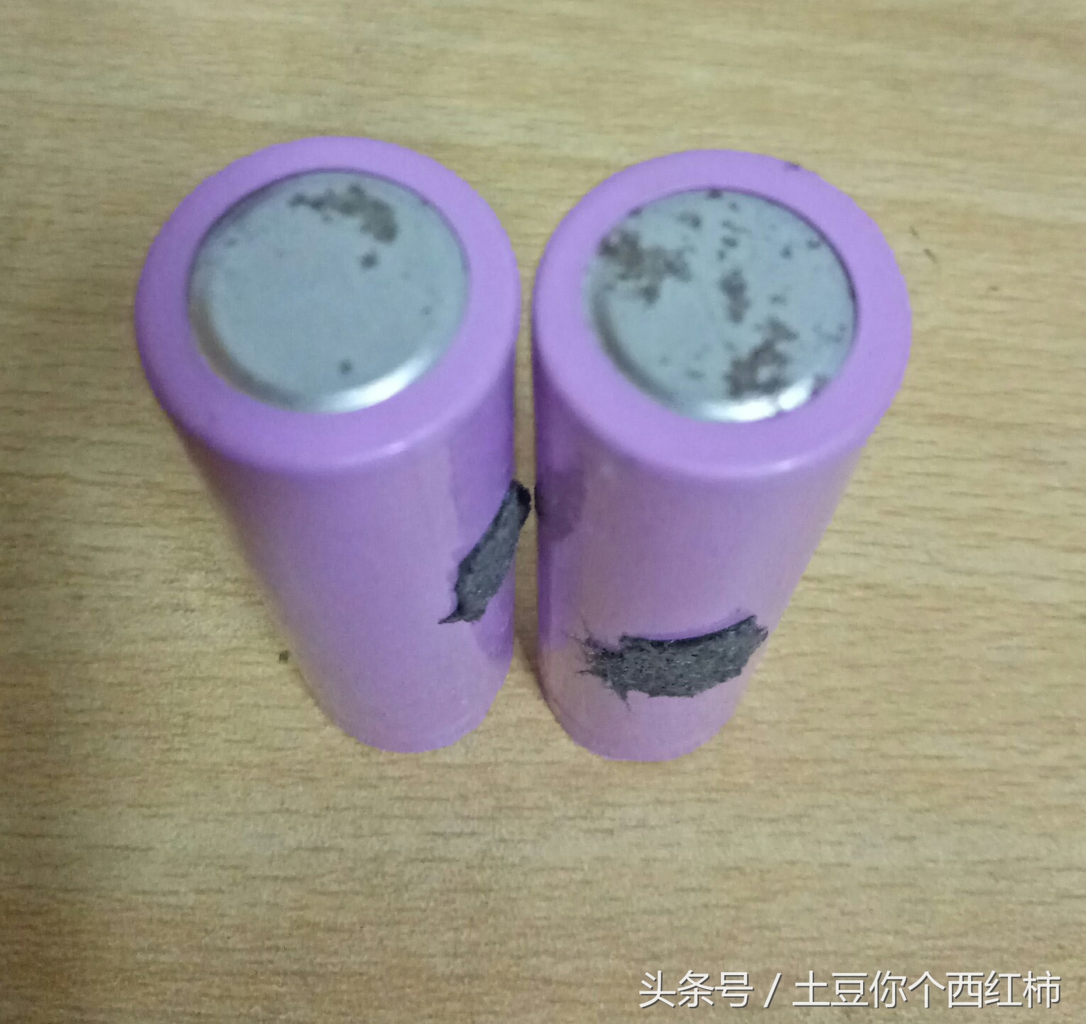 充电宝电芯科普,买手机送的磁吸充电宝