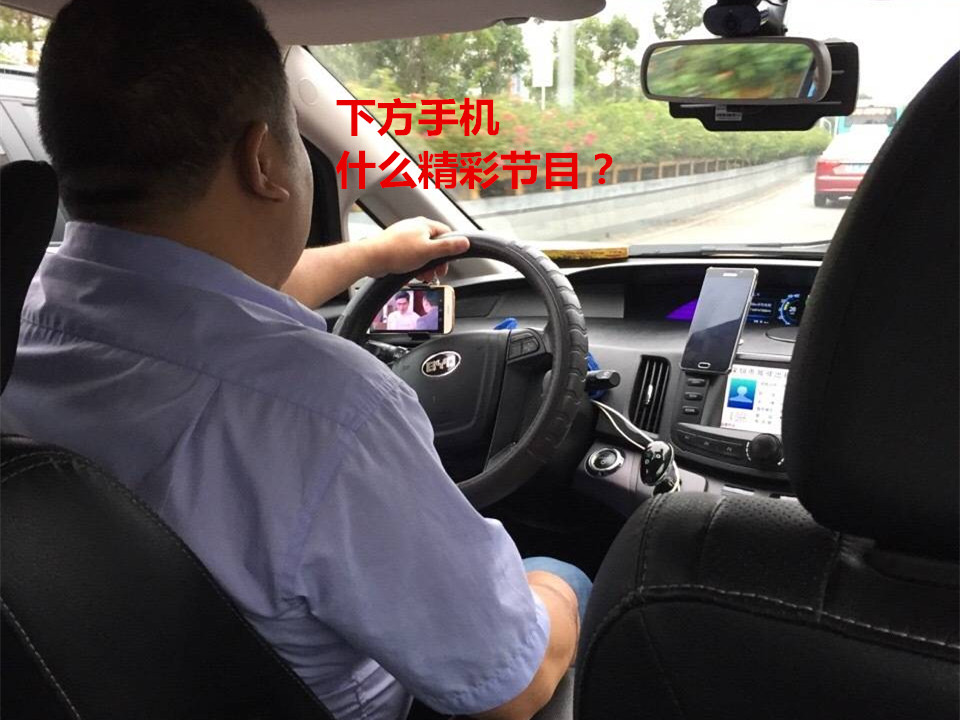 在深圳开出租车一个月赚多少钱,为什么在深圳开出租车那么挣钱