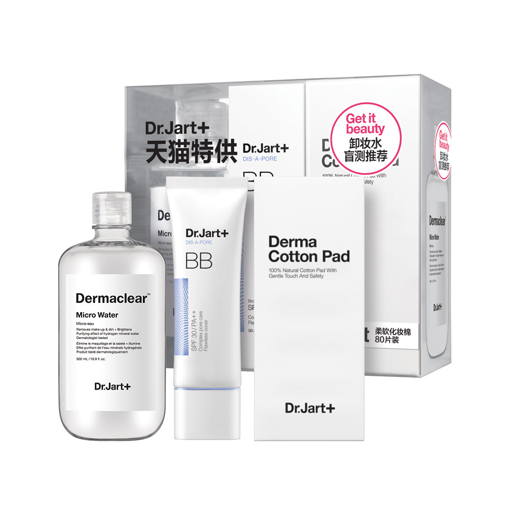 双11奢侈品推荐,双11没消费怎么办理