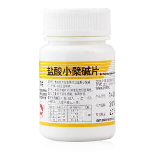 10种家庭常备药清单,家中常备的伤湿止痛膏的20种用法