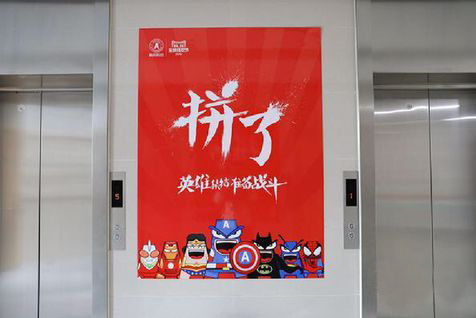 双十一正式吹响大麦号角,双十一商战号角吹响