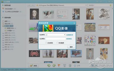 修图各种软件,修图都要下载哪几款ps