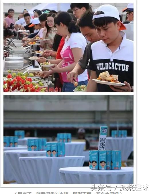 足球潮流运动,最近很火的踢毽运动