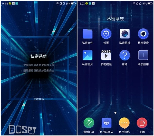 骁龙版360n4s值得买,360n4s骁龙版好用吗