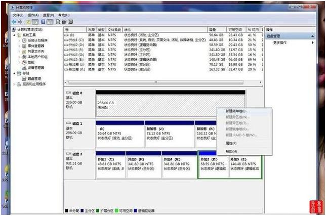 磁盘初始化可以分区吗,联想内存条初始化分区