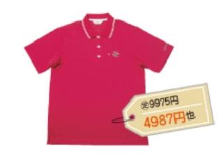 剁手*党**看过来，还在血拼的你out了！