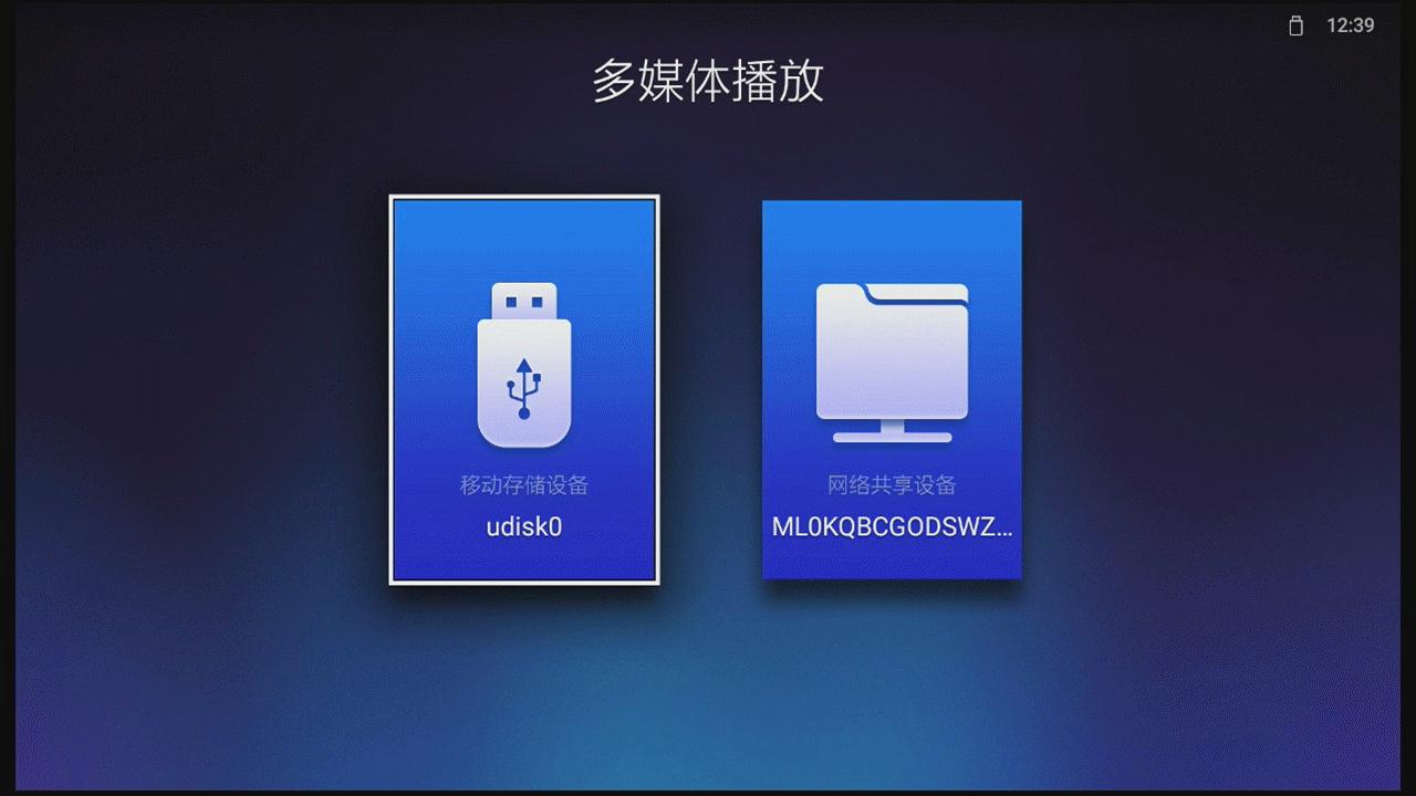 天猫魔盒3a和m17哪个好,天猫魔盒3m17如何