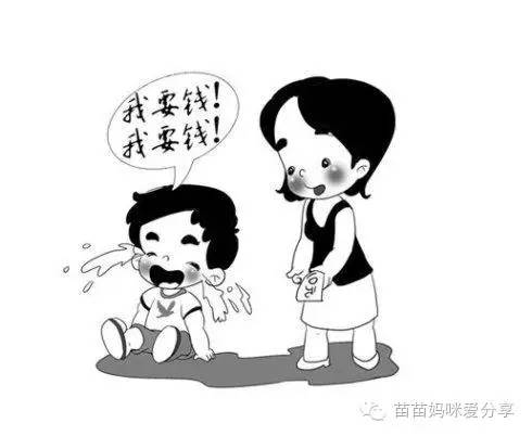 兜儿真的很有钱吗,兜儿挣了多少钱了