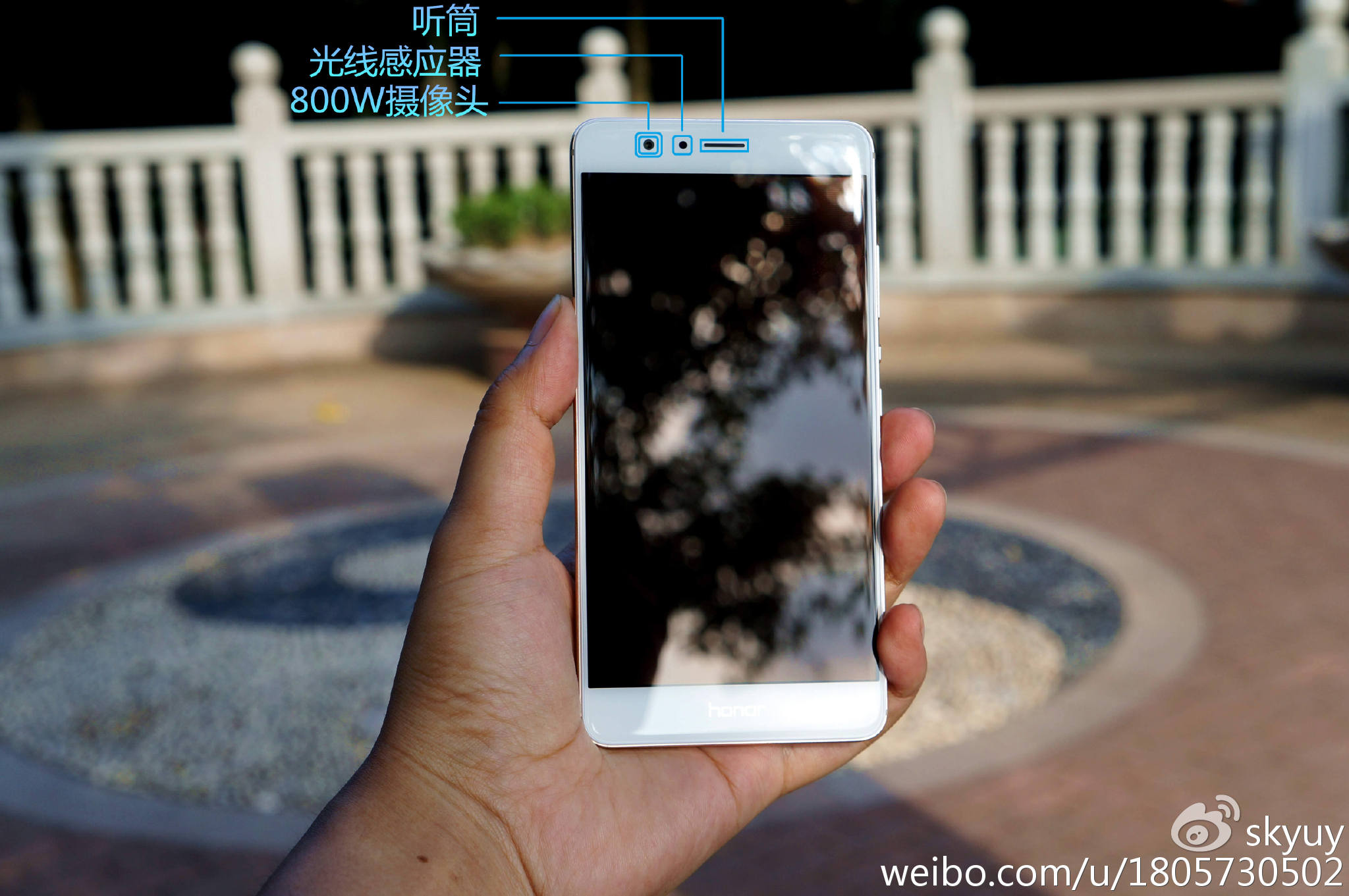 荣耀v8手机测评,荣耀至尊v8平板测评