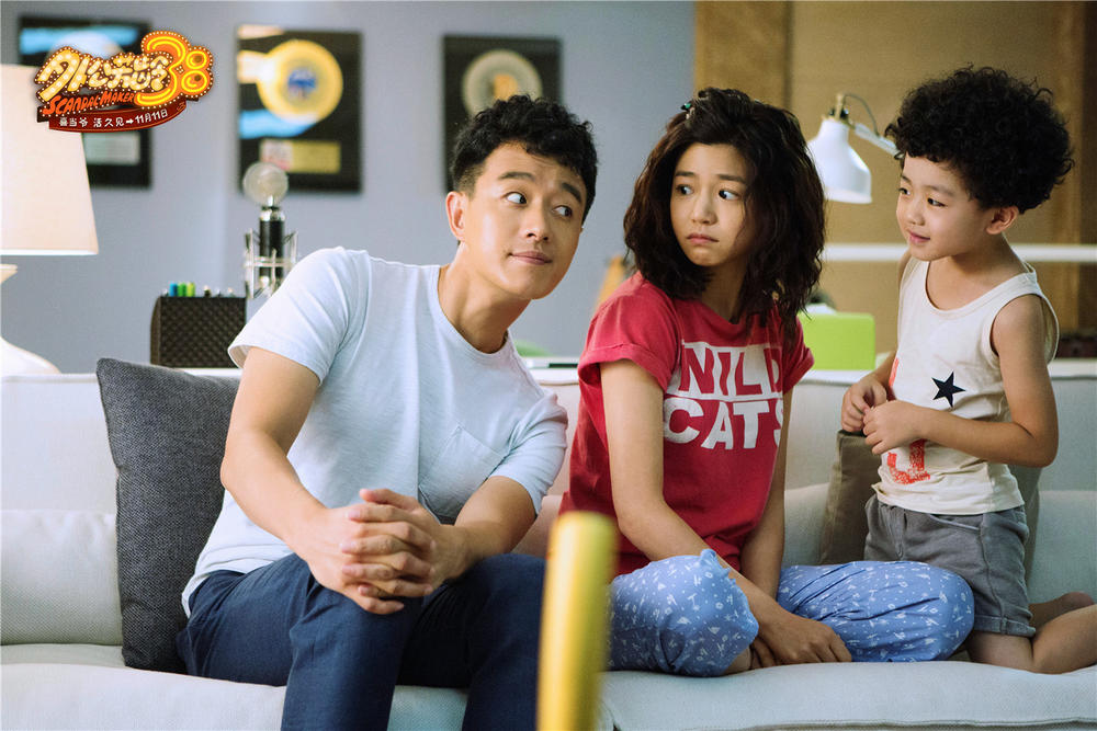 佟大为外公是干什么的,佟大为38岁当外公结局