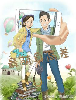 2016年11月上映电影排期,2016年11月份电视剧