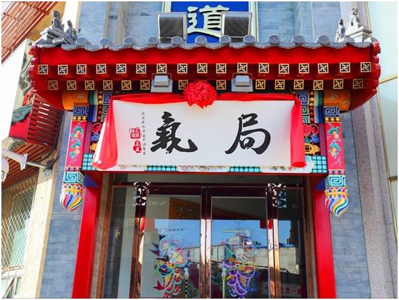 絮絮叨叨北京话怎么说,絮絮叨叨话北京